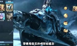 巨龙皮肤最新爆料视频,炫酷特效，视觉盛宴即将来袭！