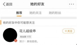 钦州渣男爆料事件最新,揭秘一段不堪入目的情感纠葛