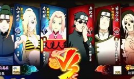 火影最新爆料s忍,神秘S忍崛起，揭秘其神秘身世与强大实力